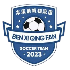 邢台沙河万率